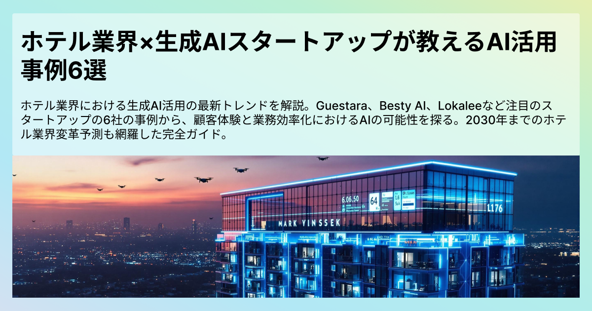 Blog post 3