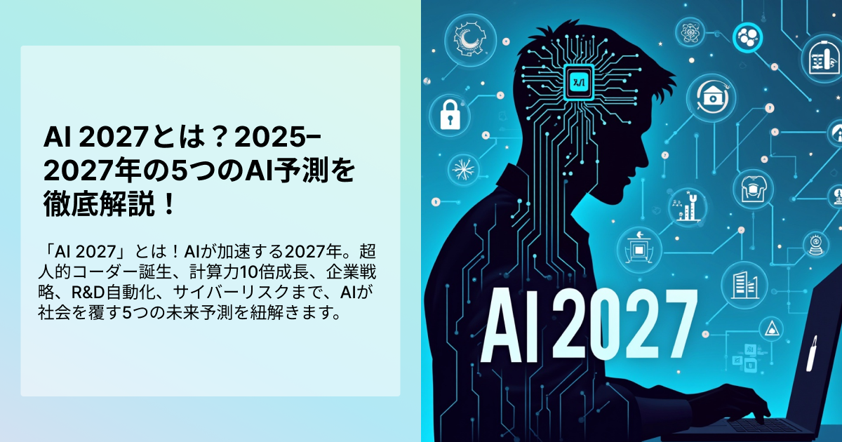 Blog post 5