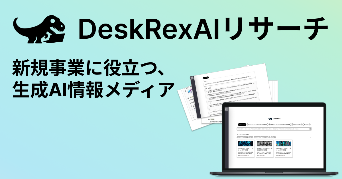 Blog post 1